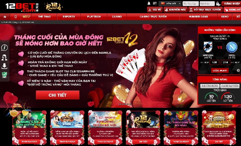 Giới thiệu về 12bet