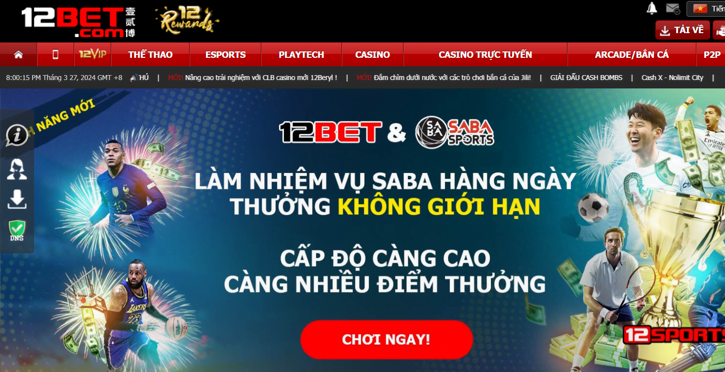 Tại sao nên chọn 12bet?